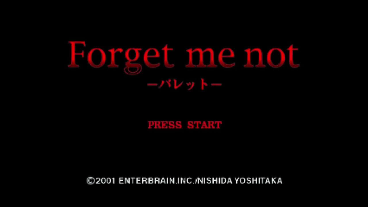 Forget me not - パレット - # 1