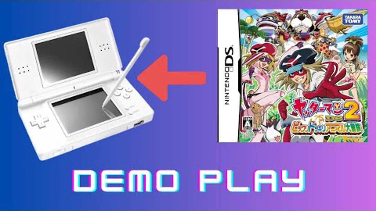 ヤッターマンDS2 : ビックリドッキリアニマル大冒険