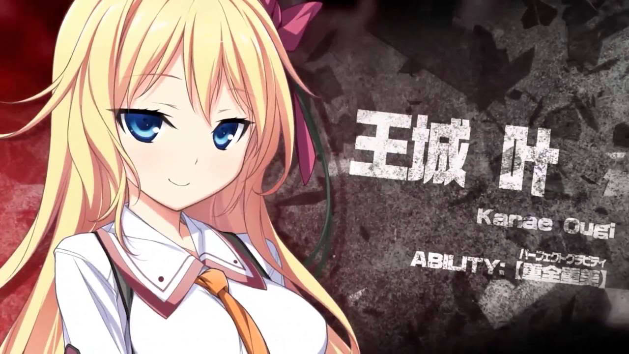 マテリアルブレイブ・イグニッション OP 1080p