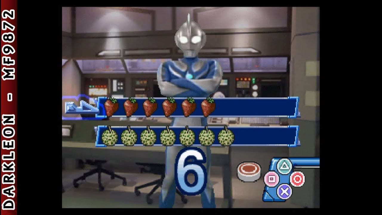 PlayStation - Kids Station - Ultraman Cosmos (2001)