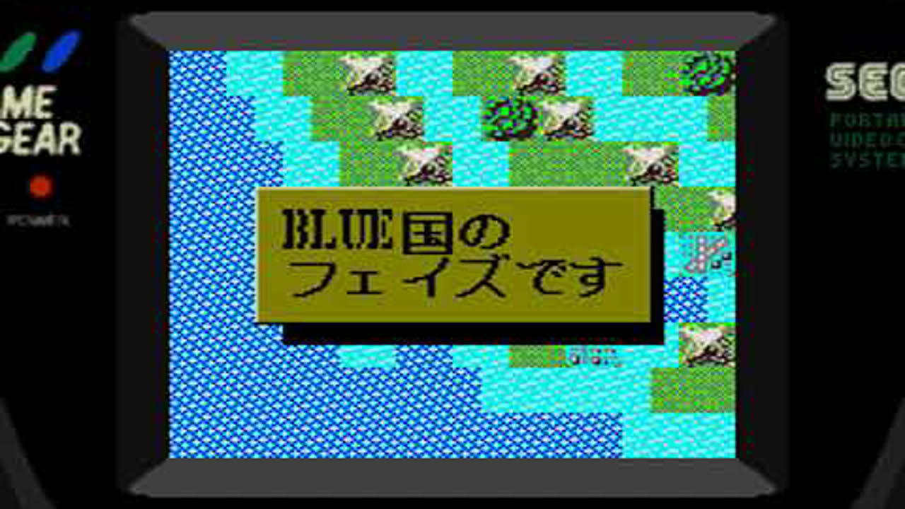 Game Gear Longplay [502] Taisen Gata Daisenryaku G