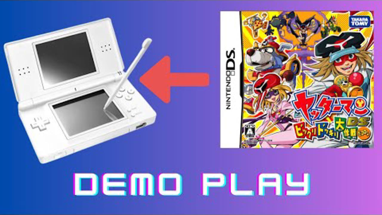 ヤッターマンDS : ビックリドッキリ大作戦だコロン