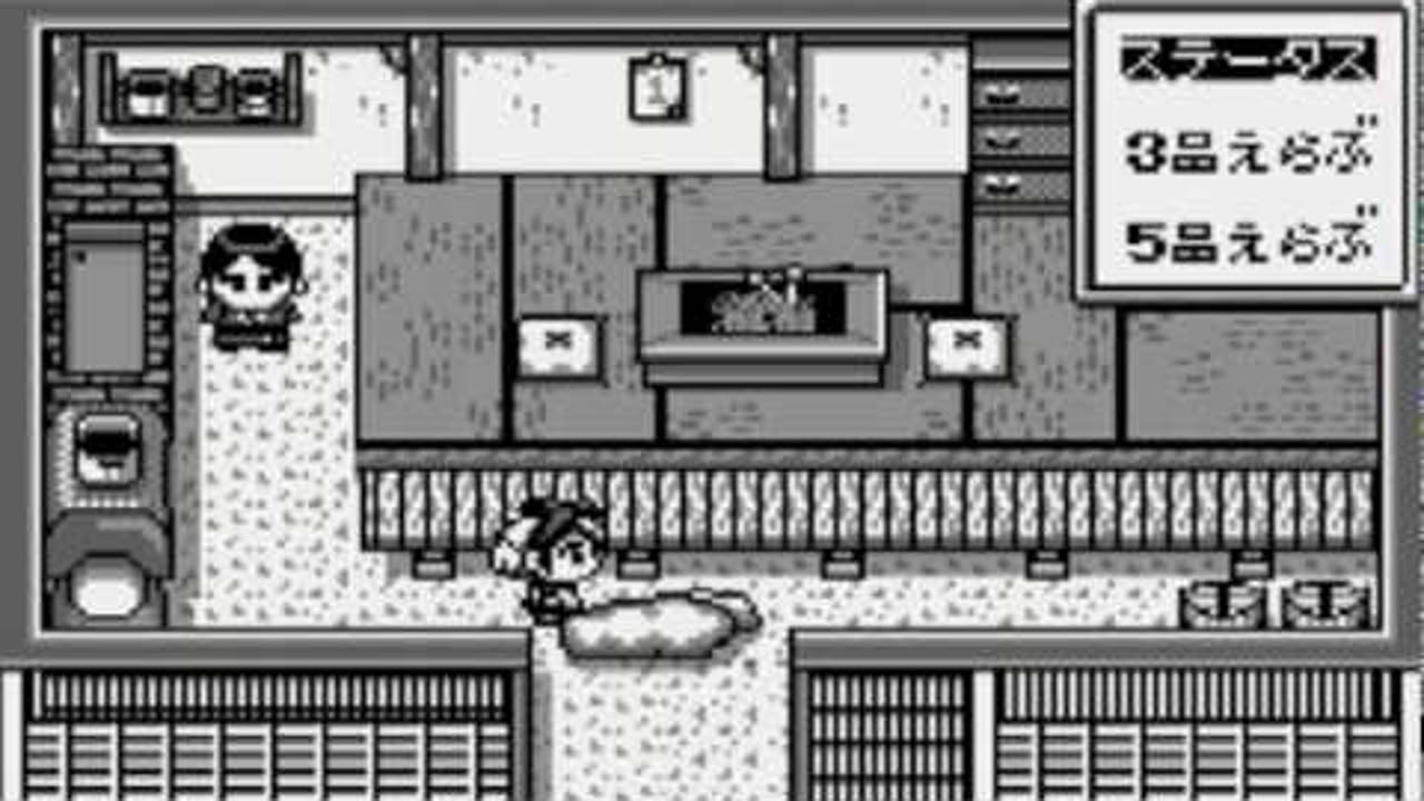Kakutou Ryouri Densetsu Bistro Recipe: Wonder Battle Hen Game Sample - WonderSwan