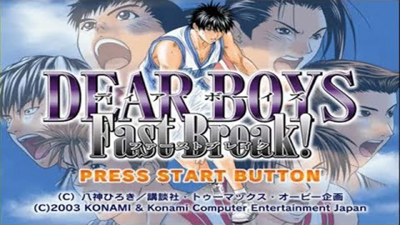 【OP】 ディア・ボーイズ ファーストブレイク！ 【PS2】 DEAR BOYS: Fast Break! (PlayStation 2 - Intro Opening - Konami)