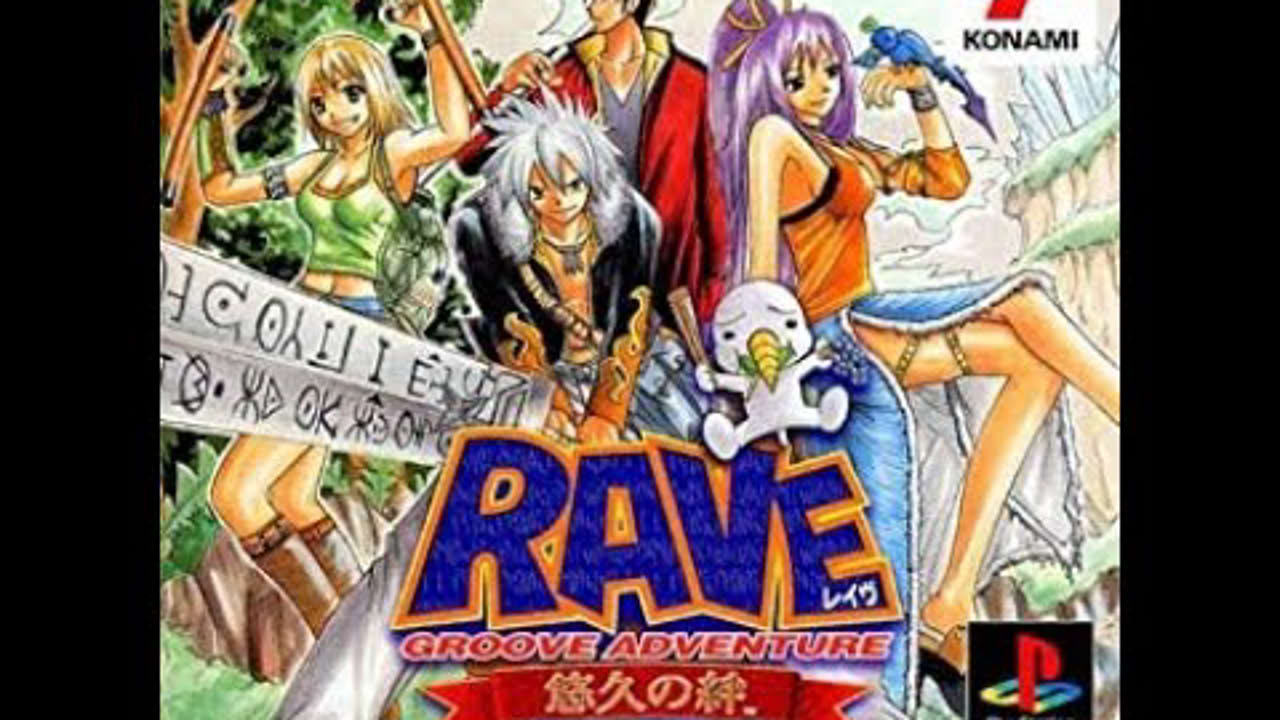 Rave Groove Adventure: Rave Eternal Bond (PS1) (2002) Runthrough