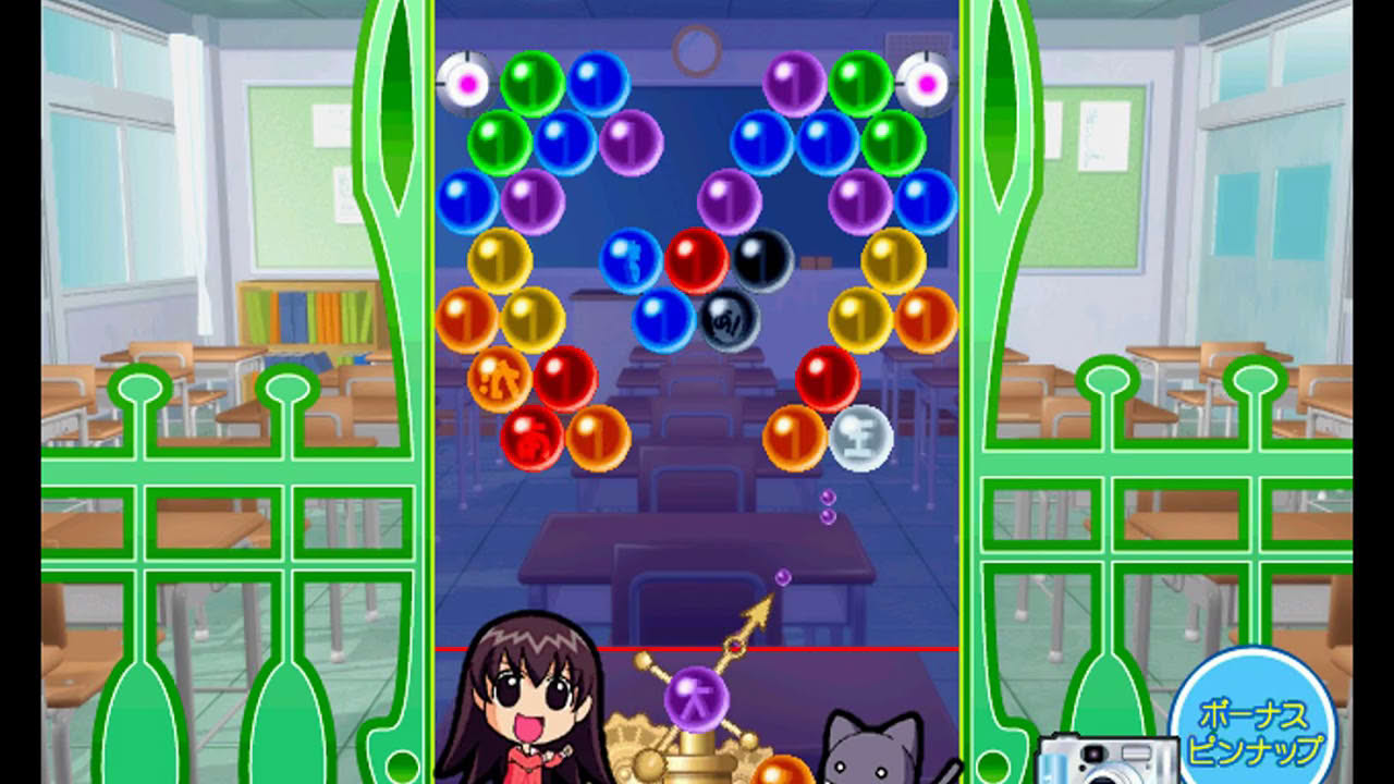 Azumanga Daioh Puzzle Bobble (GDL-0018) [MAME] [shortplay]