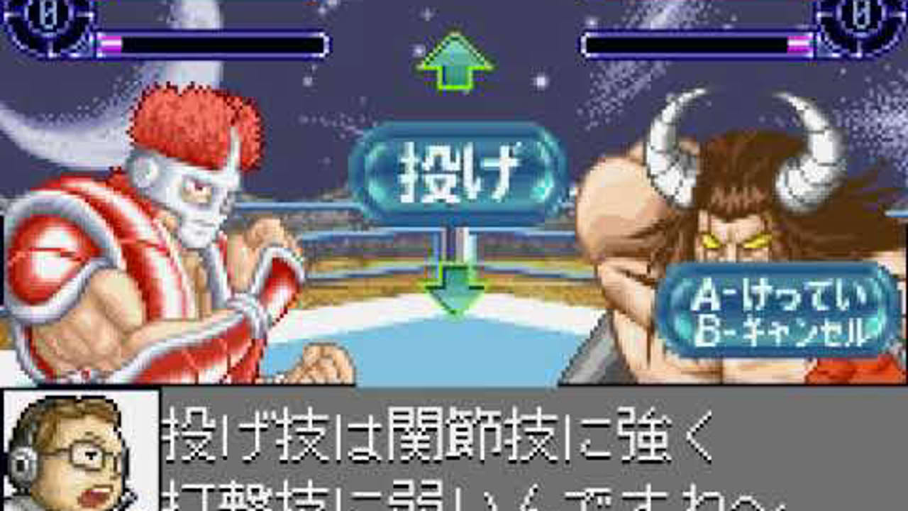 Kinnikuman IIsei Choujin Seisenshi - Bandai Wonderswan Color - Gameplay 🎮