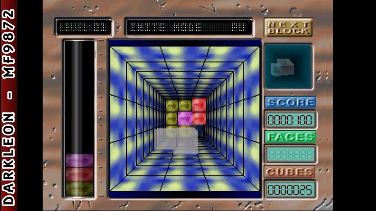 PlayStation - Geom Cube (1995)