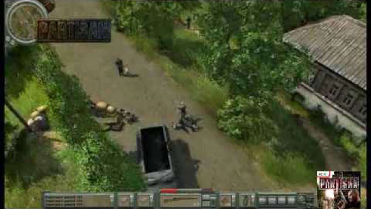 PARTISAN (TRAILER) PC DVD ROM