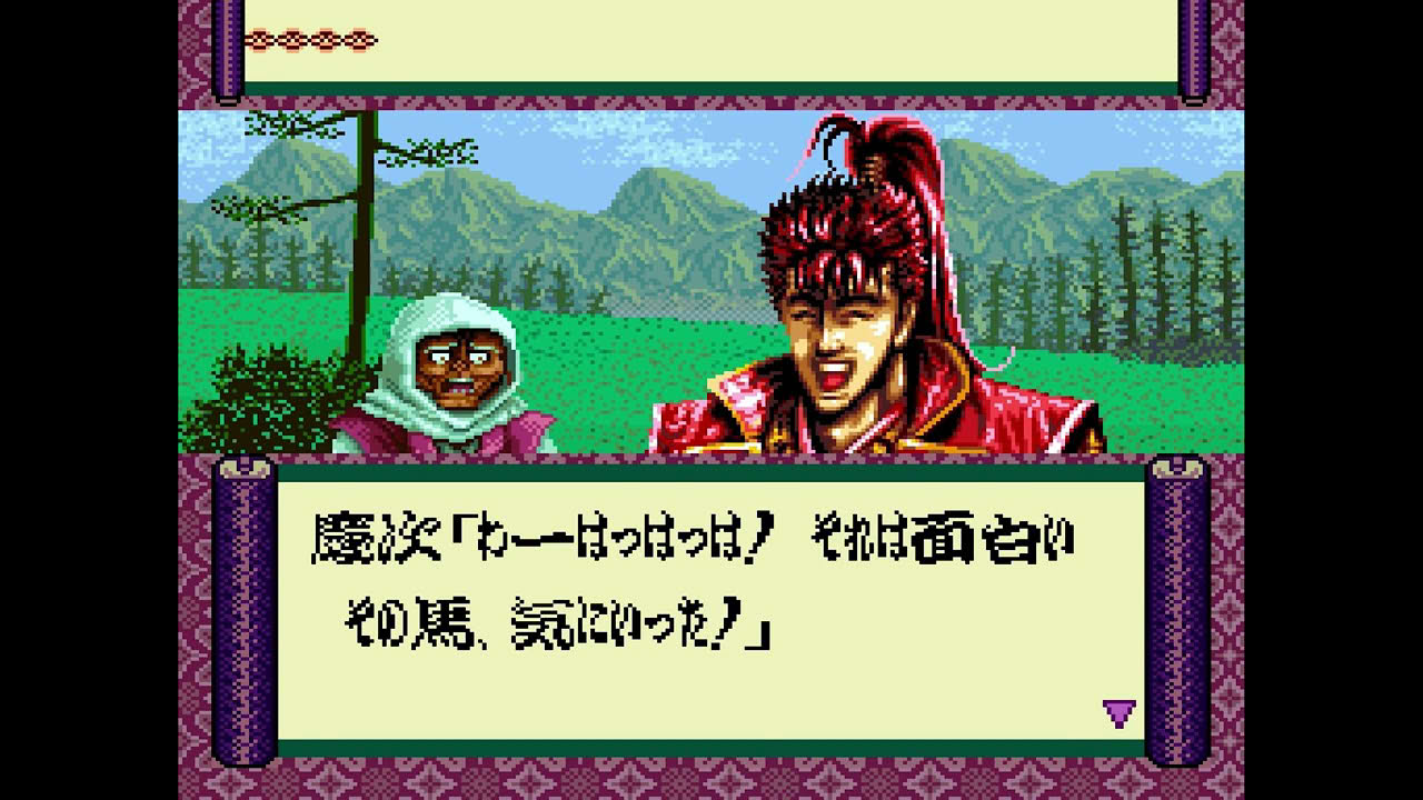 Hana no Keiji: Kumo no Kanata ni - SNES Longplay