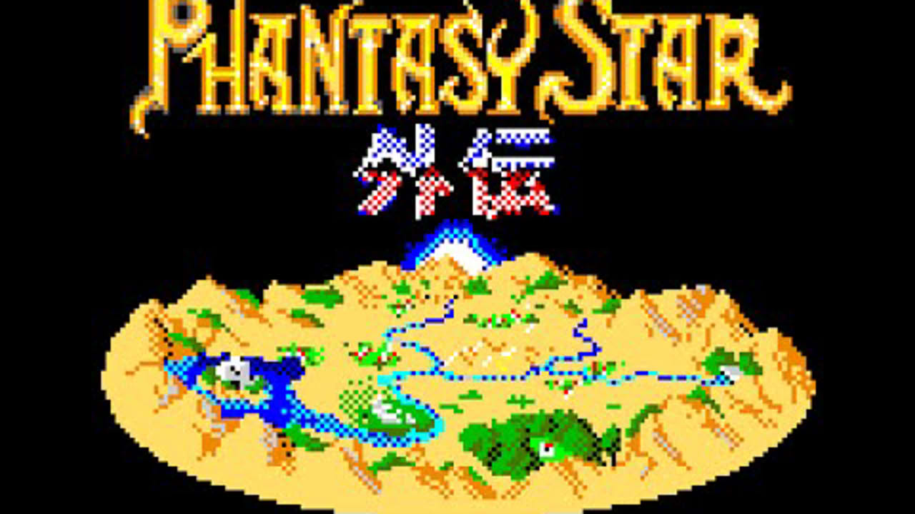 Game Gear Longplay [010] Phantasy Star Gaiden (Part 1 of 2)