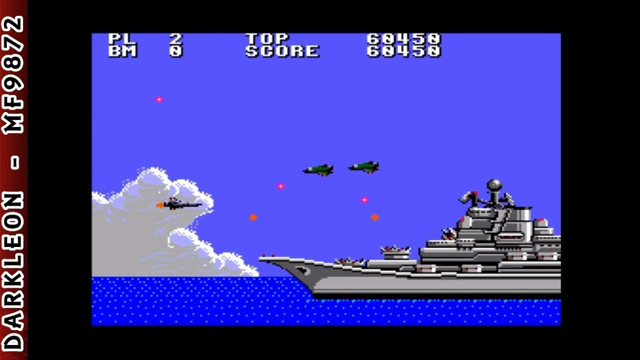 Sega Master System - Aerial Assault (1990)