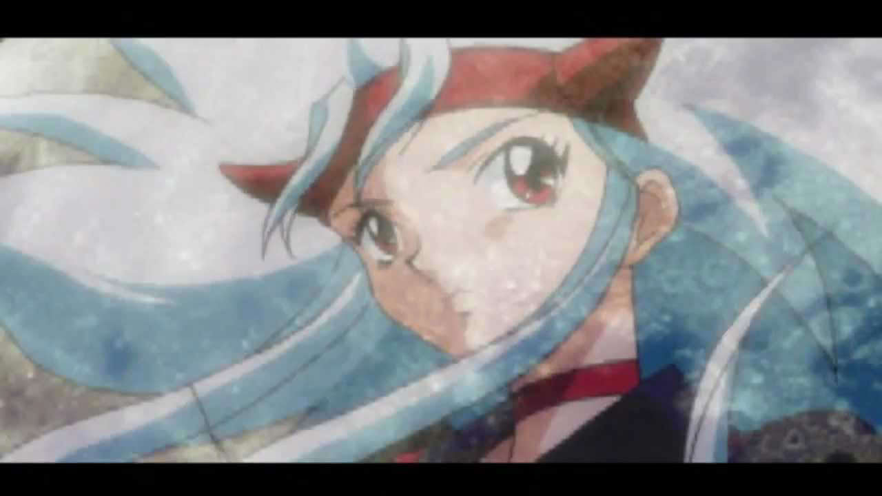 Kunoichi Torimonocho PS1 Game opening.avi