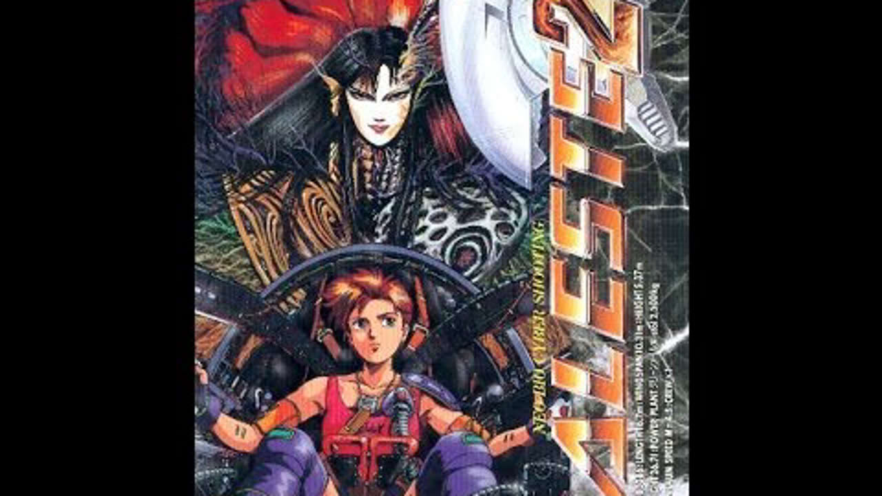 [MSX] Aleste 2 [アレスタ２], 1989, Compile