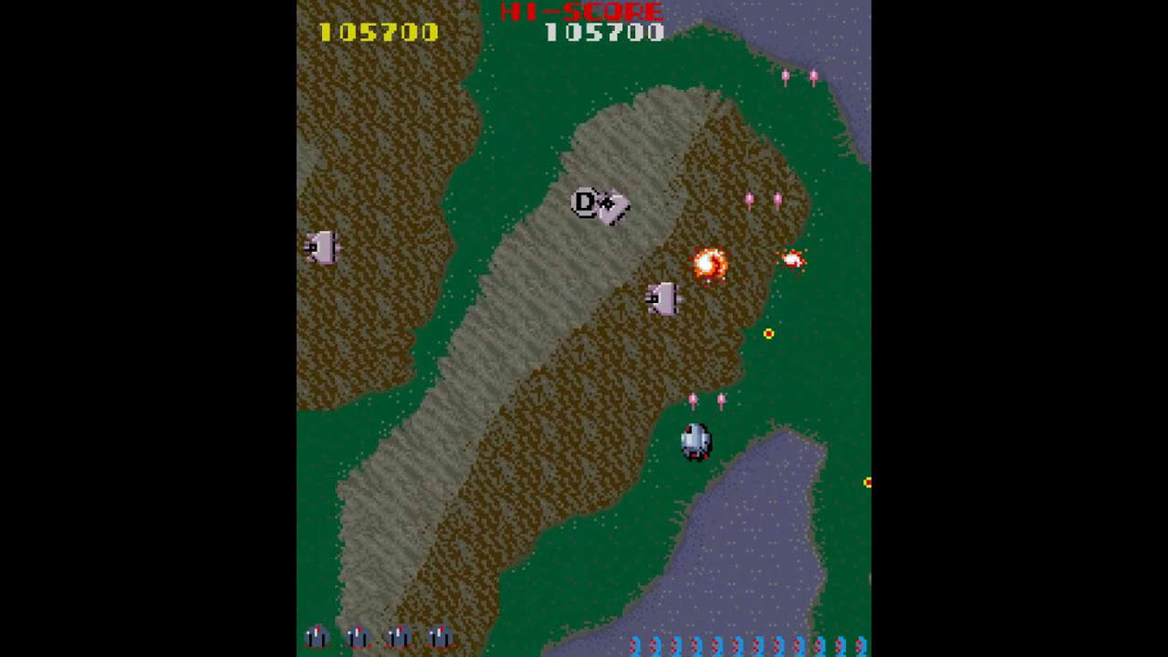 Vulgus (Arcade)