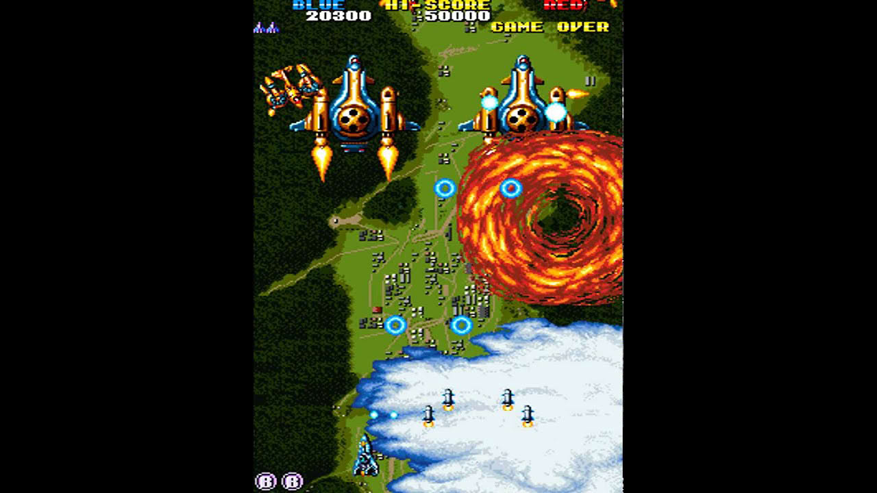 Sky Alert [MAME] [shortplay]