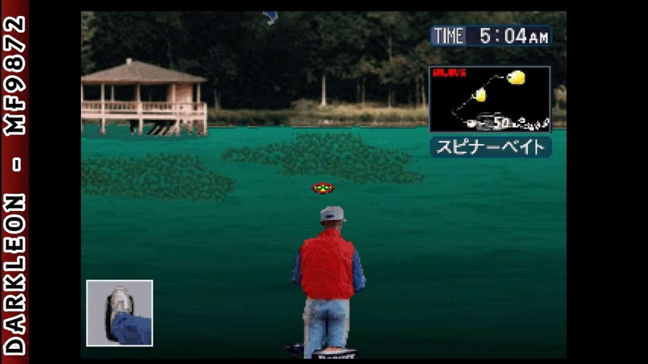 PlayStation - Bass Fisherman (1998)