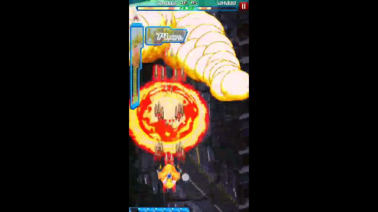 Dodonpachi Unlimited (Android Gameplay)