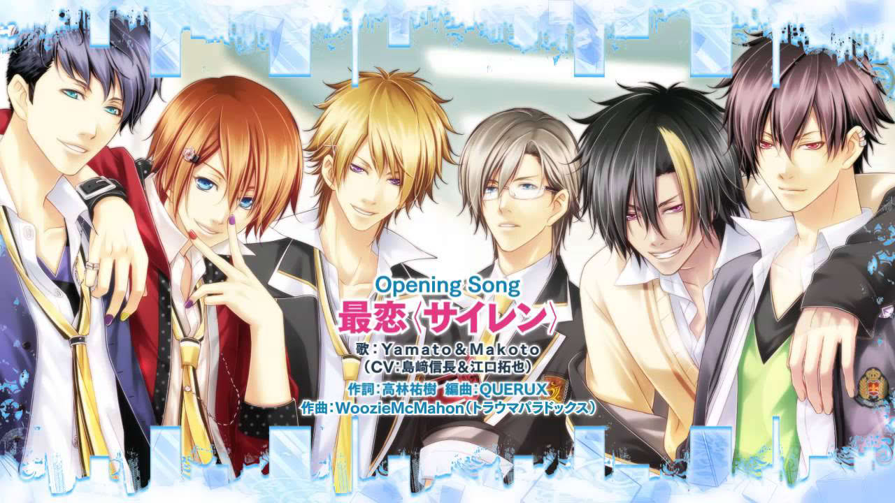 PSP『STORM LOVER 2nd』オープニングムービー