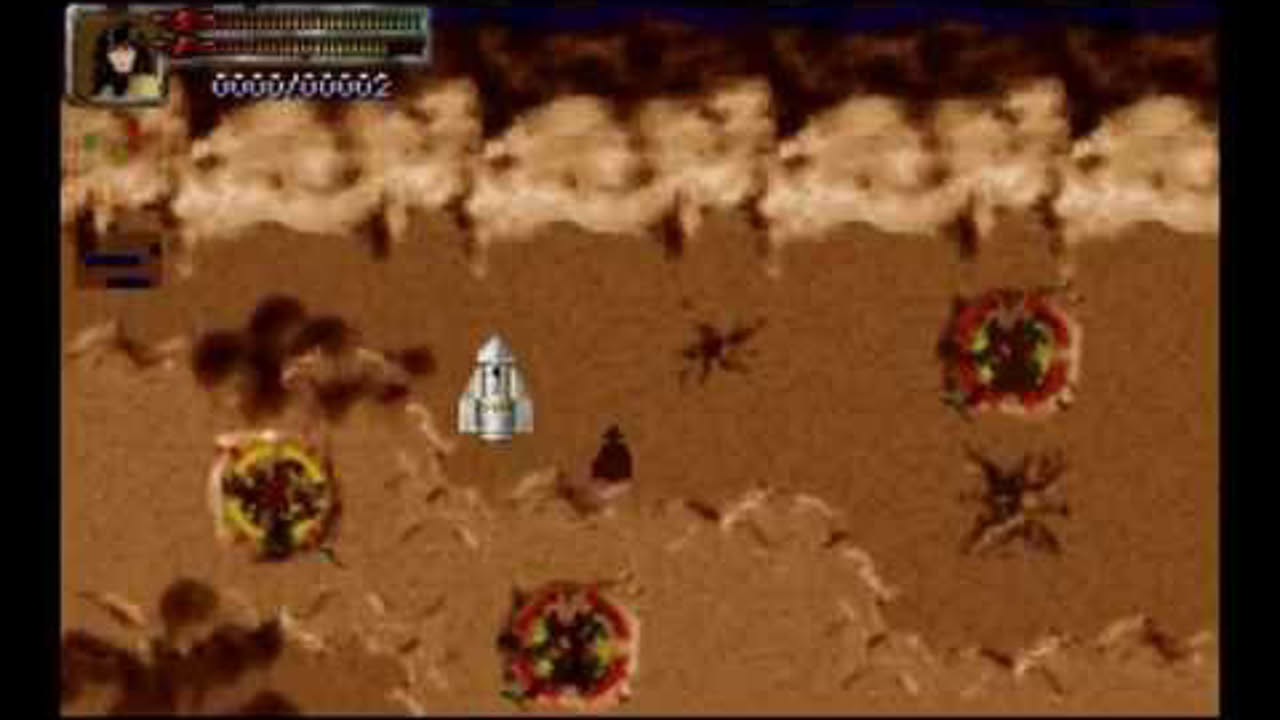 Trauma (NoriaWorks) (1996) (PC)