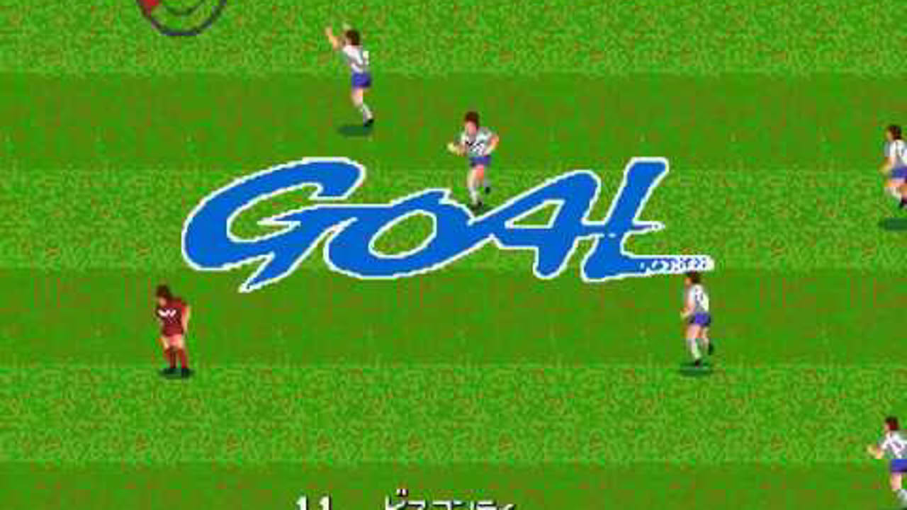J  League Pro Striker SEGA Genesis