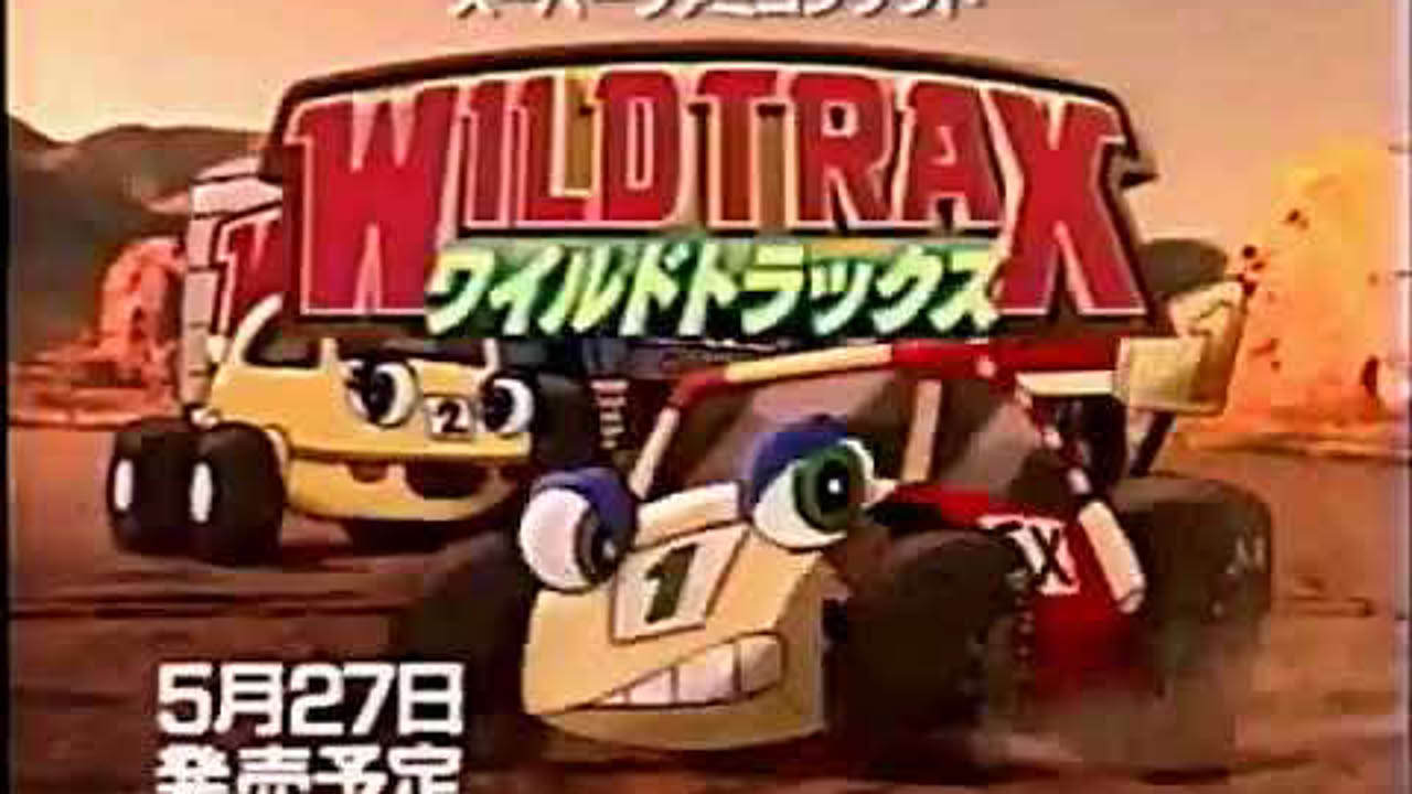 Japanese Trailer for Wild Trax (Stunt Race FX) and Starfox (Starwing) on the Super Famicom (SNES)