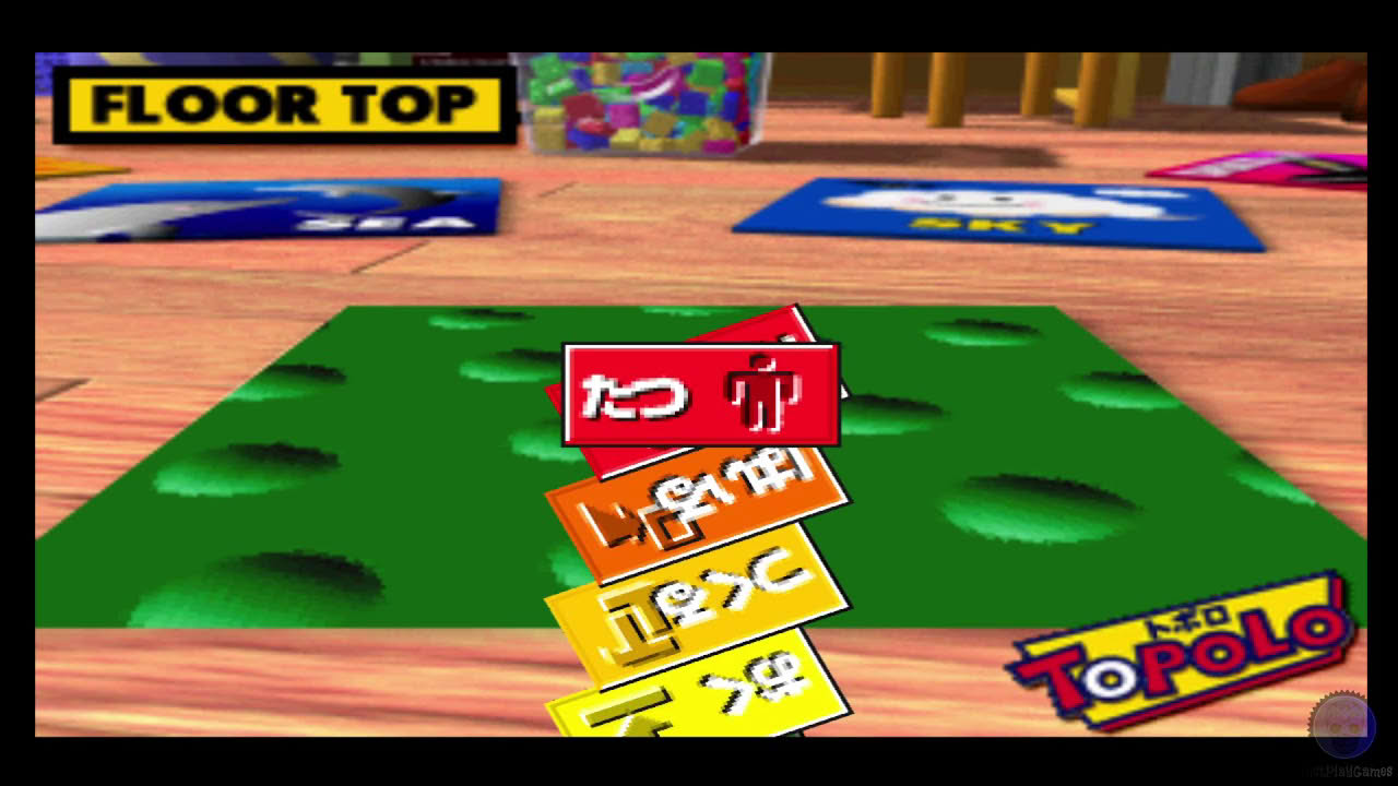 Topolo - ps1