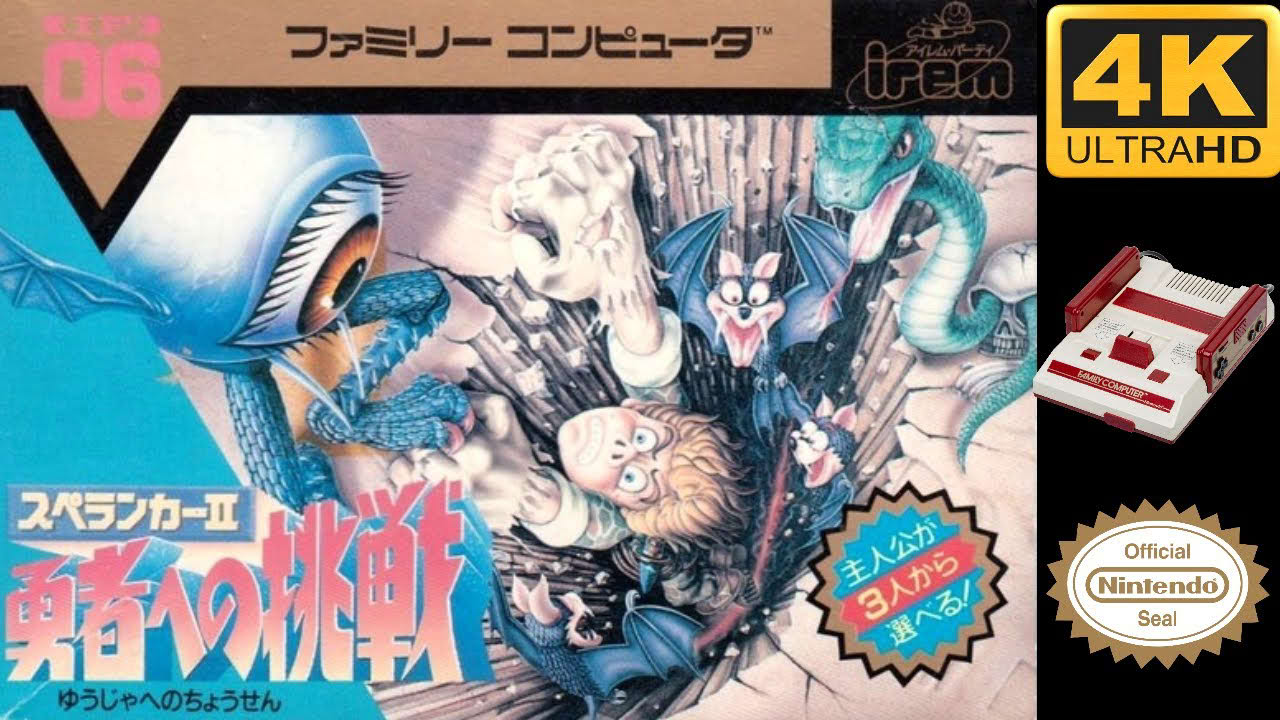 Spelunker II: Yūsha e no Chōsen [NES] Longplay Walkthrough Playthrough Full Game [4K60ᶠᵖˢ UHD🔴]