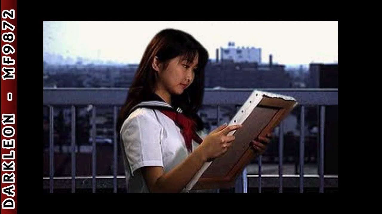 PlayStation - Gakkou Deatta Kowai Hanashi S (1996)