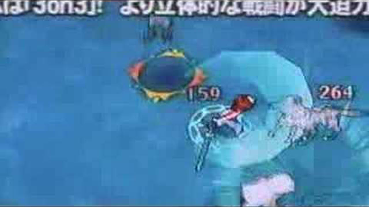 Tales of the Tempest TGS Trailer