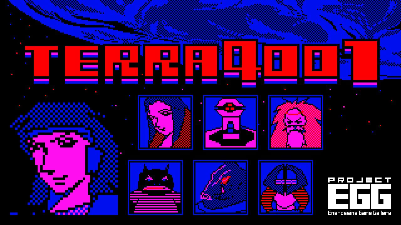 スターアーサー伝説III テラ4001 for PC-6001mkII(LEGEND OF STAR ARTHURIII TERRA 4001/ 80's Japanese old pc game)