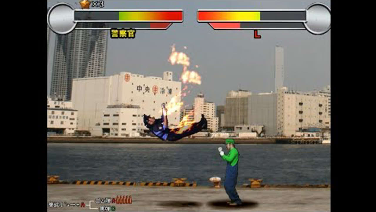 The Police 24 (Fighter Maker) (Desire Factory) (EnterBrain) (2009) (Windows 7)