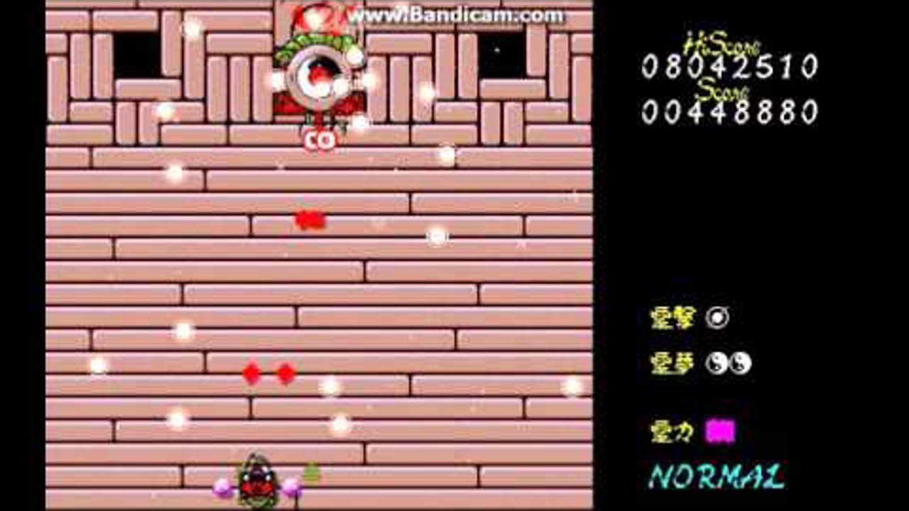 Touhou 2: The Story of Eastern Wonderland Gameplay