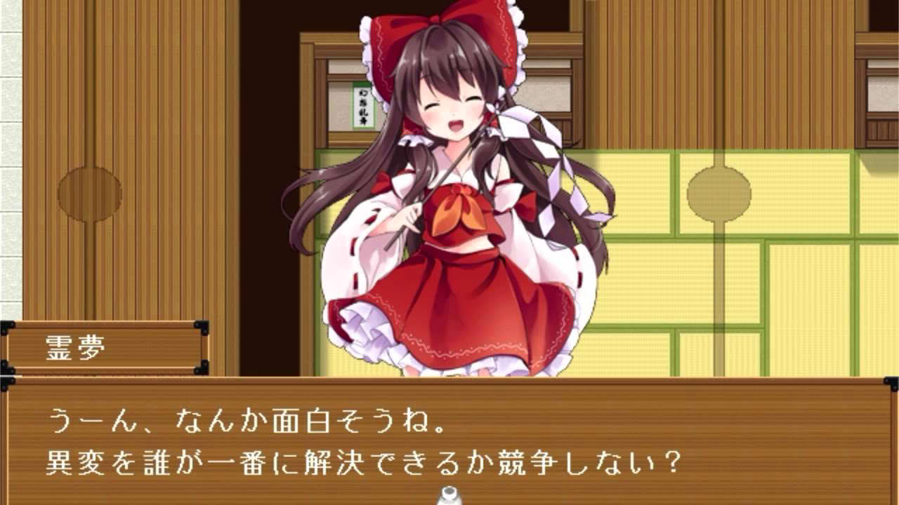 東方幻想乱舞PV