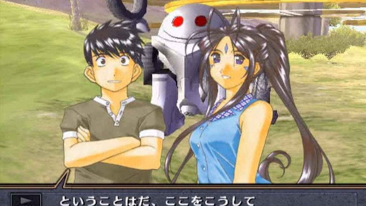 AH My Goddess Gameplay HD (PS2)
