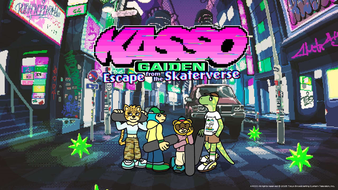【KASSO GAIDEN: Escape from the Skaterverse】 Concept Trailer