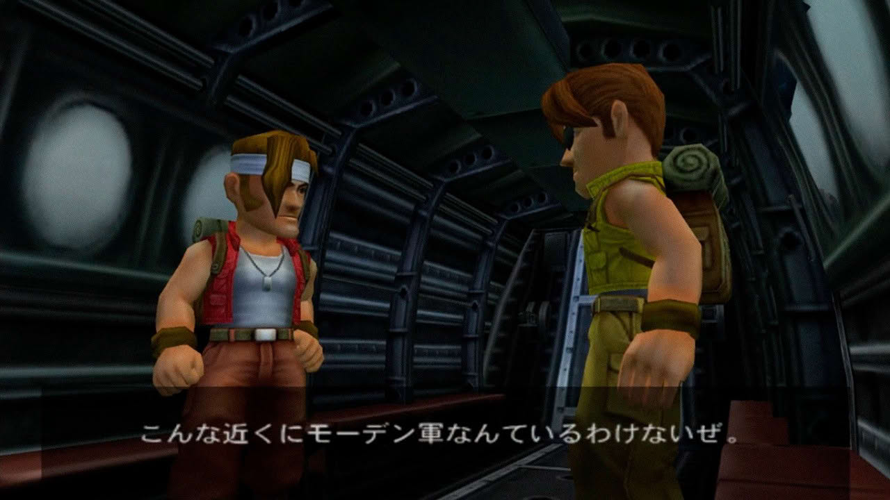 Metal Slug メタルスラッグ — PS2 Gameplay Full HD (PCSX2)