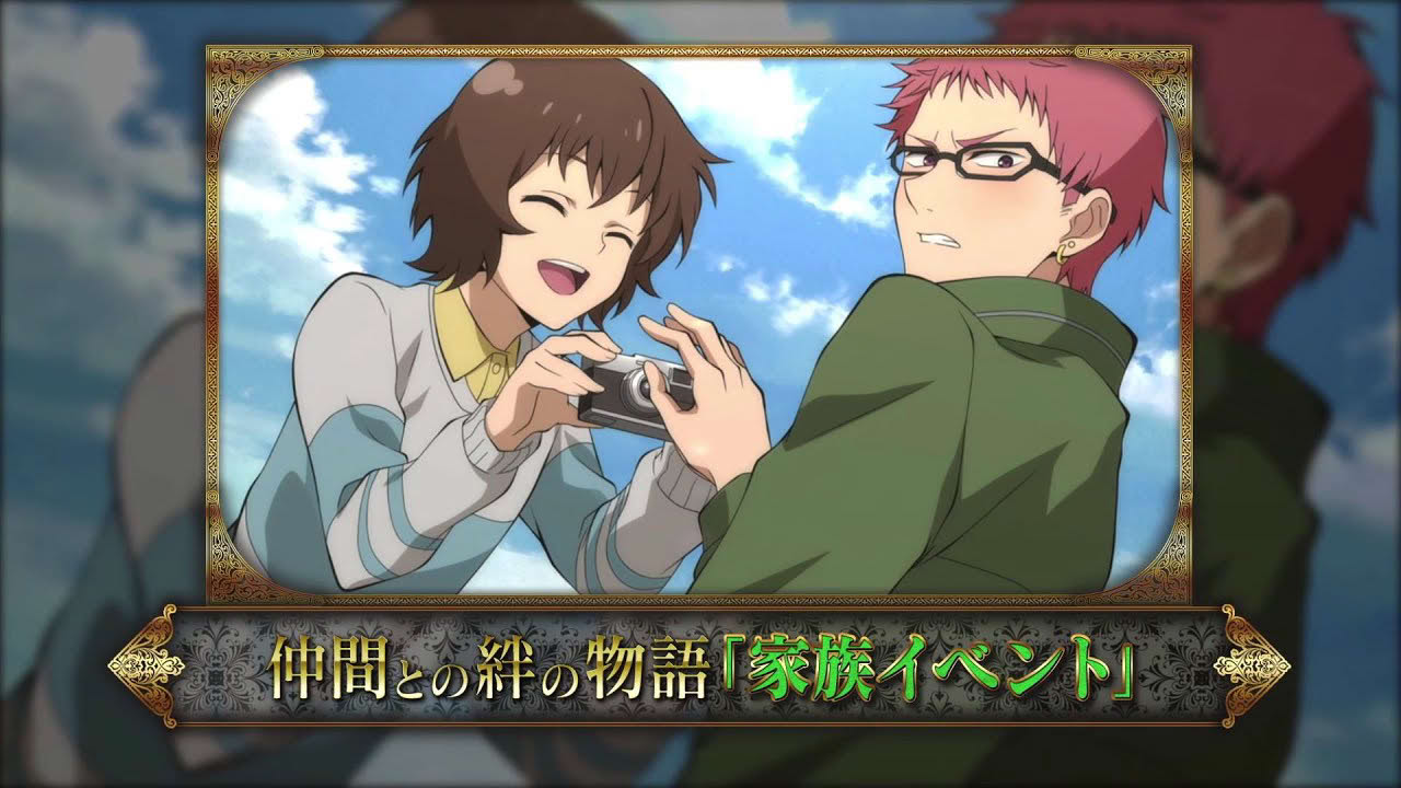 PS Vita「終わりのセラフ　運命の始まり」  第2弾PV