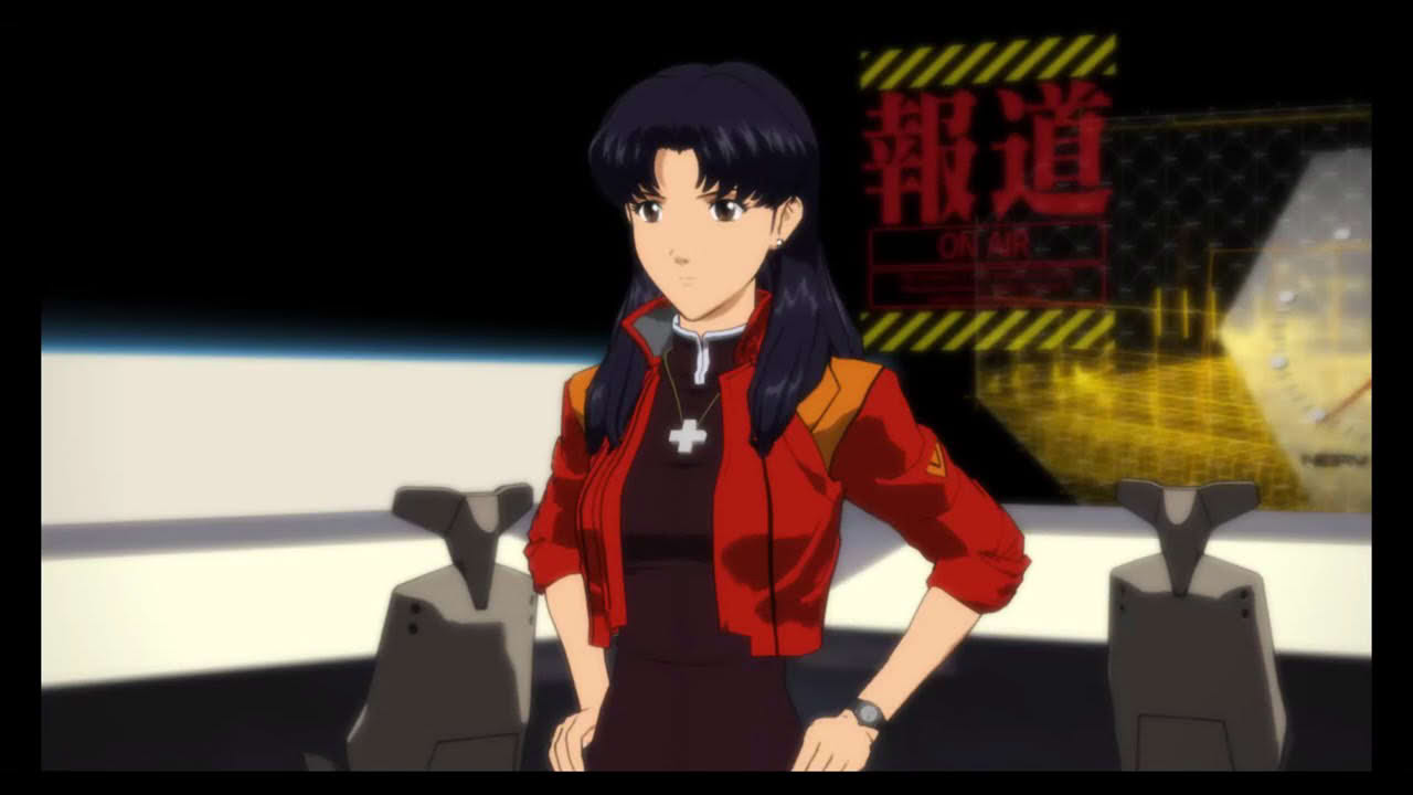Misato Katsuragi's Reporting Plan (Offline)