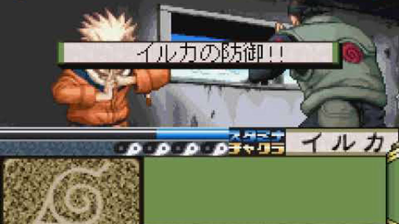 Naruto  Konoha Ninpouchou - Bandai Wonderswan Color - Gameplay 🎮