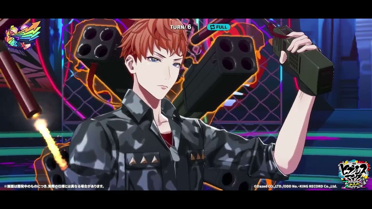 『ヒプノシスマイク-Dream Rap Battle-』ゲーム紹介動画｜バトルシーン（イケブクロ・ヨコハマ・シブヤ） #ヒプドリ