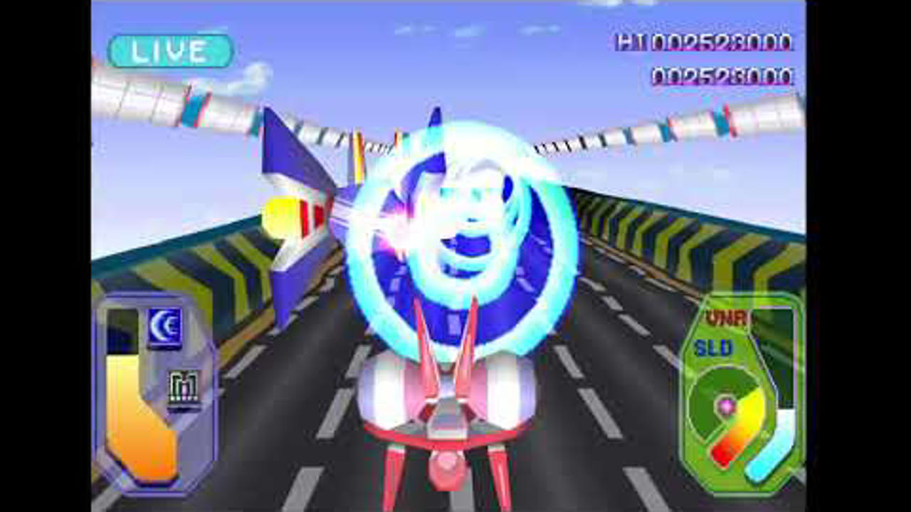 Extra Bright (To One / ASCII Soft - PS1 - 1996)