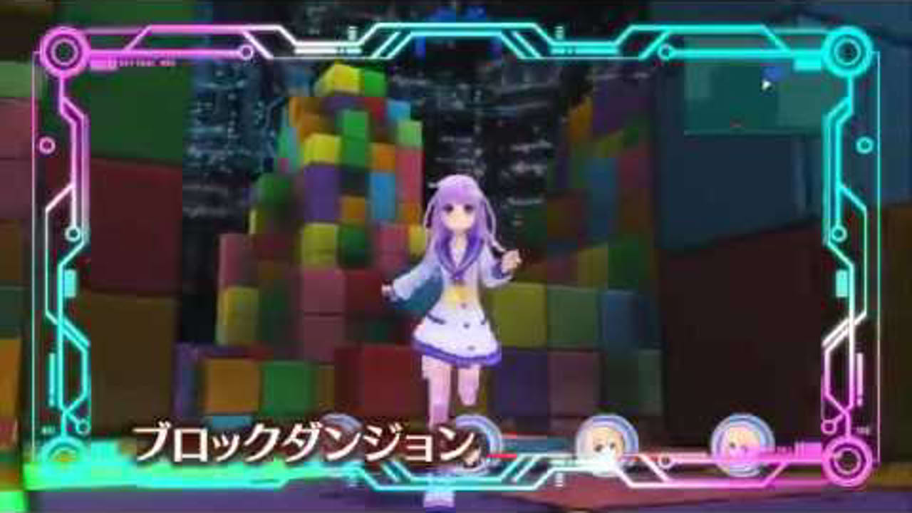 Super Dimensional Game Neptune MK II - Trailer - PS3