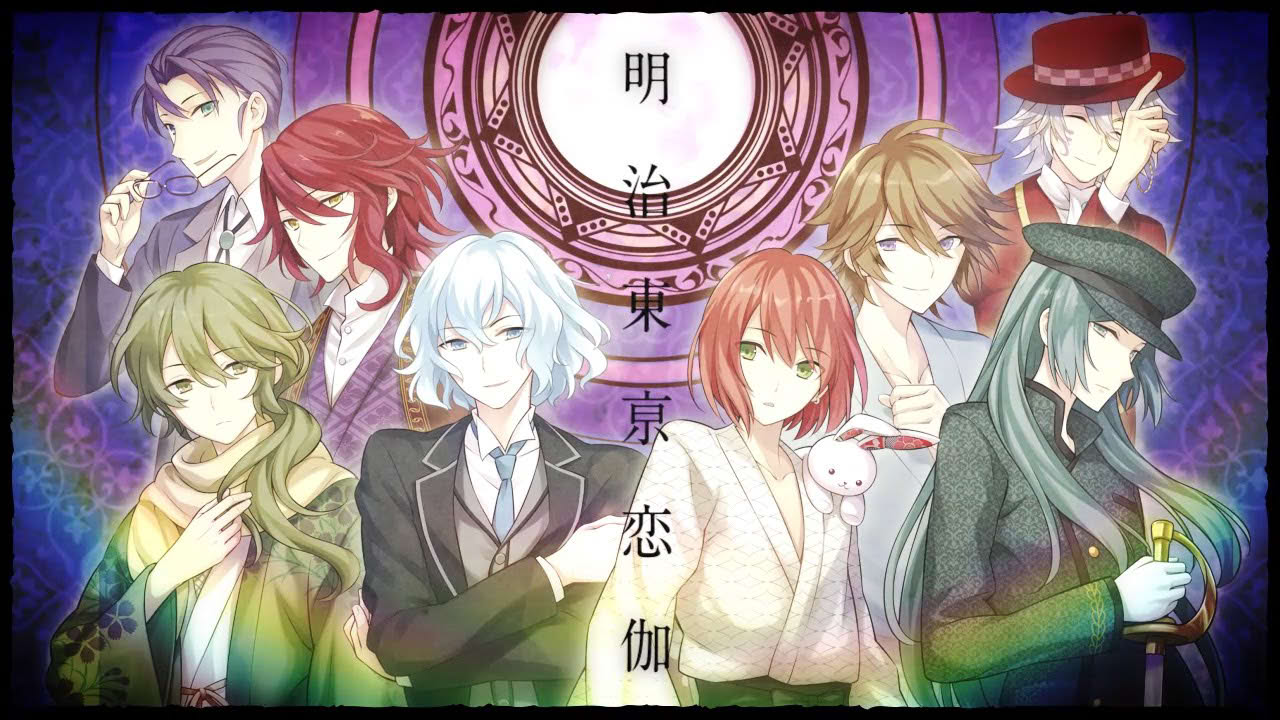 PS Vita「明治東亰恋伽 Full Moon」 OPムービー