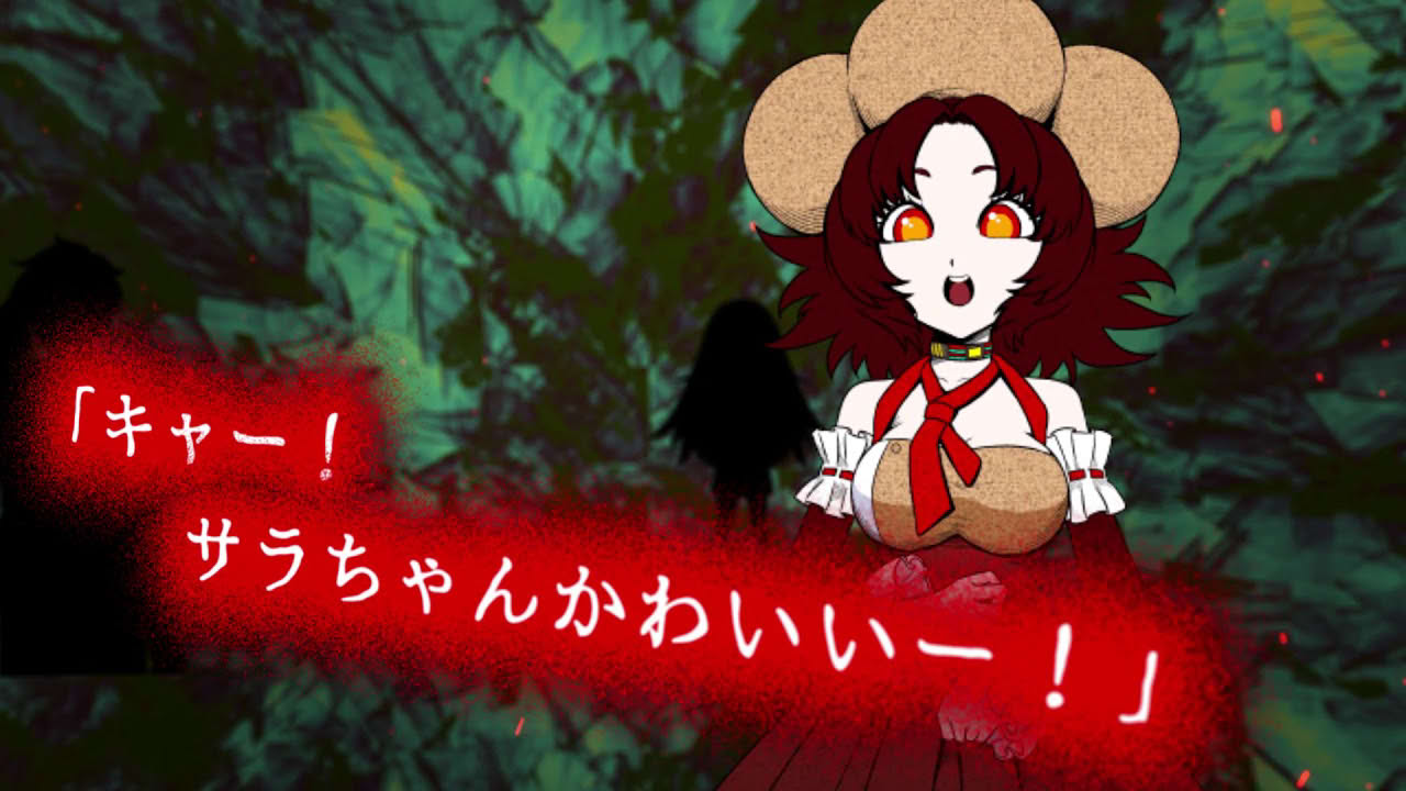 キミガシネ最終章　更新告知