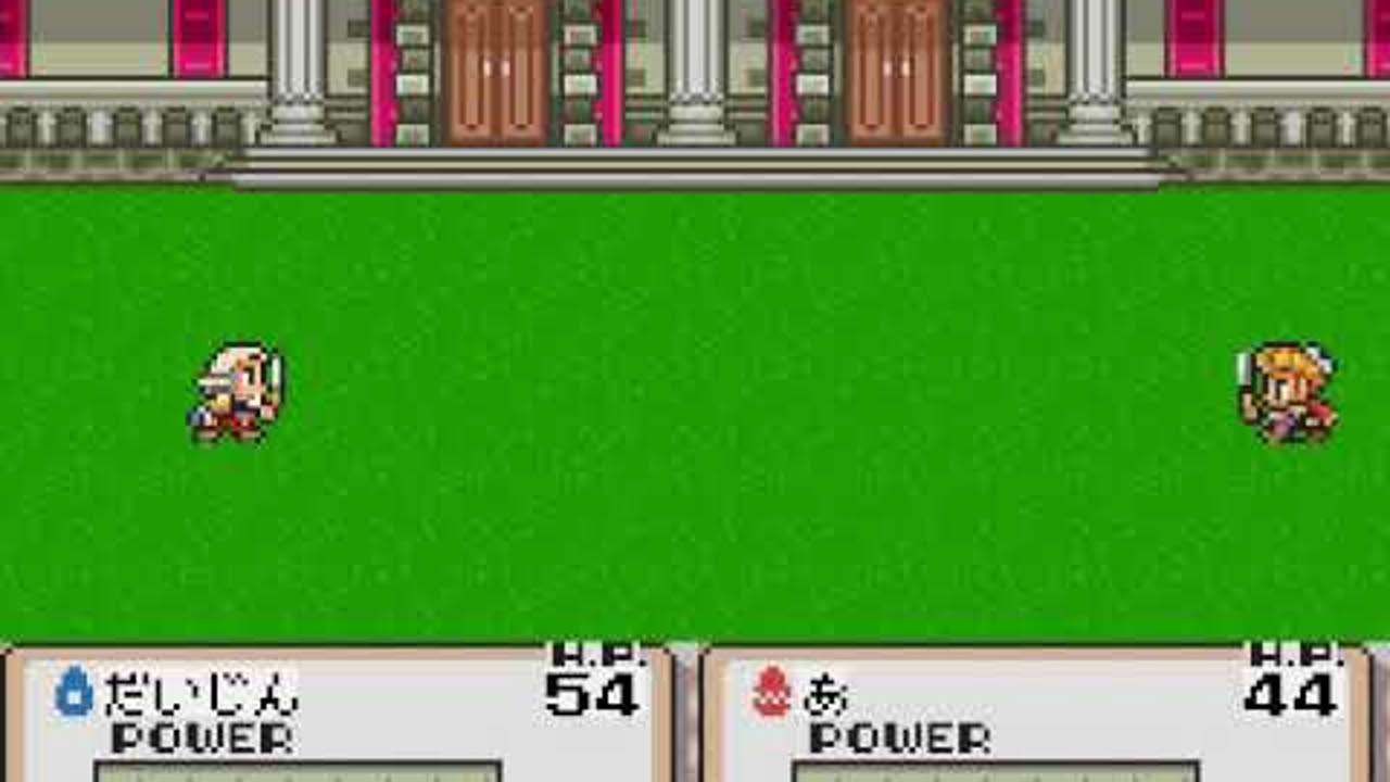 Hanjuku Hero   Ah, Sekai yo Hanjuku Nare !! - Bandai Wonderswan Color - Gameplay 🎮