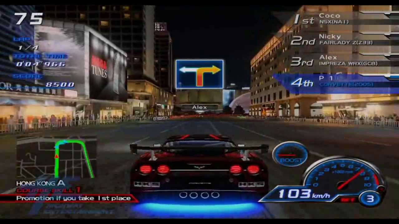 R-Tuned Ultimate Street Racing - Battle Mode Gameplay