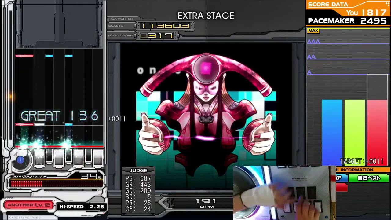 [beatmania IIDX INFINITAS] 3y3s (SPA) HARD CLEAR