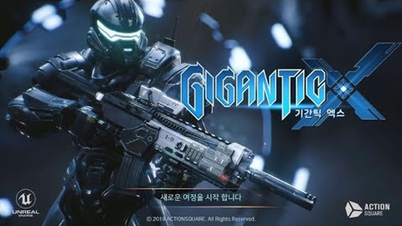 Gigantic X (KR) - Official game reveal trailer