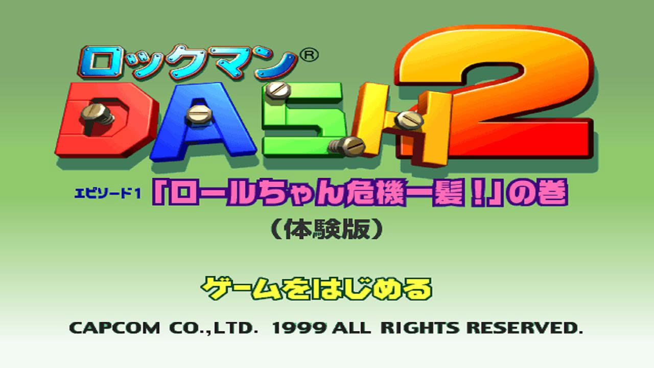 TAP (PS) Rockman DASH 2 - Episode 1: Roll-chan Kiki Ippatsu [Demo]